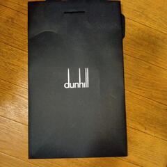 dunhillの空き箱  袋付きの画像