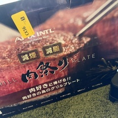 「お話中」肉祭り　焼肉プレートの画像