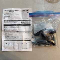 ベビーゲート　幅70〜91cm つまずきにくいの画像
