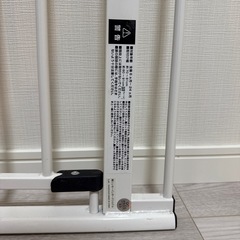ベビーゲート　幅70〜91cm つまずきにくいの画像