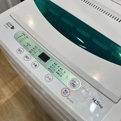 【トレファク神戸南店】HERB Relaxの全自動洗濯機です【取りに来られる方限定】の画像