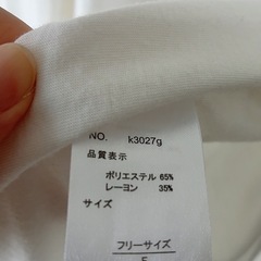 GRL ロングカーディガンの画像