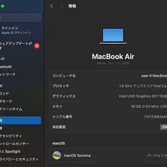 MacBook Air（Retina,13インチ,2019）512GB/16GB〈MVH82J/A〉④の画像
