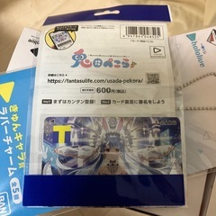 ホロライブ　フィギュア　リラックスタイム5体セット　の画像