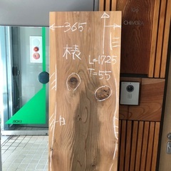 ●杉板無垢材（ミニカウンター）の画像