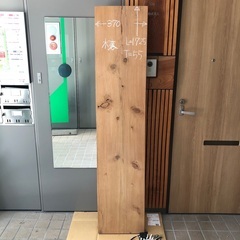 ●杉板無垢材（ミニカウンター）の画像