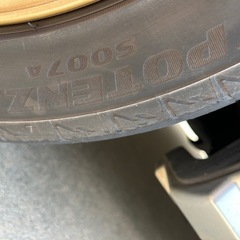 235/45R17 サマータイヤ 4本　ブリヂストンの画像