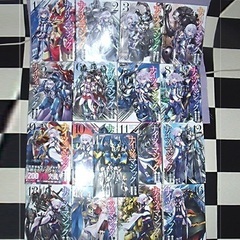 ナイツ＆マジック 全17巻の画像