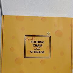 新品✨️トムジェリ組み立てイスの画像