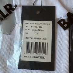 半額以下！【新品 正規品 タグ付き】BALR. ポロシャツ XS JP Q+ REGULAR FIT POLO 日本限定コレクション ホワイトの画像