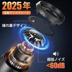 エアダスター 250,000RPM ブロワー 120m/s超強風電動エアダスターの画像