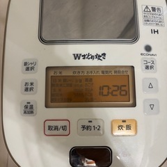Panasonic炊飯器の画像