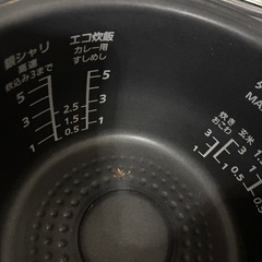 Panasonic炊飯器の画像