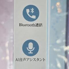 スマートウォッチの画像