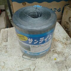 サンライン　#6000　極わずかしか使ってませんの画像