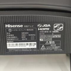 リユースのサカイ東金店 Hisense 液晶テレビ 23年製 32インチ TJ13522の画像