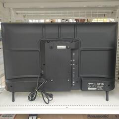 リユースのサカイ東金店 Hisense 液晶テレビ 23年製 32インチ TJ13522の画像