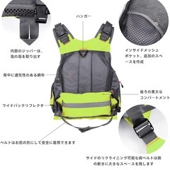 新品未使用男女可ライフジャケット救命胴衣蛍光色の画像