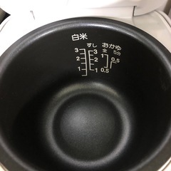 NO:3841  東芝多効能炊飯器‼️  超お買い得品❣️の画像