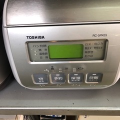 NO:3841  東芝多効能炊飯器‼️  超お買い得品❣️の画像