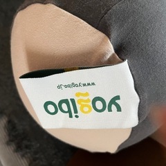 ヨギボー キャタピラー ロール ロングの画像