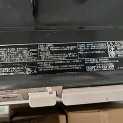 【急募】ガスコンロ　都市ガスの画像