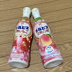(🌸)の画像