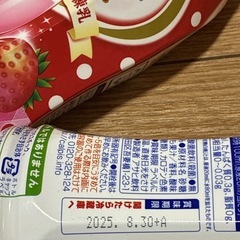 (🌸)の画像