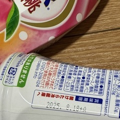 (🌸)の画像