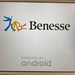 チャレンジタッチ　キーボード　進研ゼミ
の画像