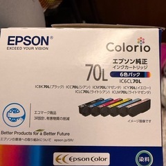 エプロンインクの画像