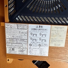 こたつ　ROJIの画像