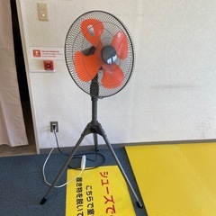 業務用扇風機の画像