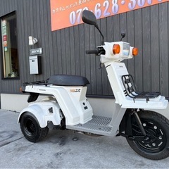 ★88000円！ジャイロx 後期　セル1 実動車　ホンダ　原付　 ジャイロ 2スト TD01の画像