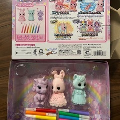 「おえかき　もすれんず」の画像