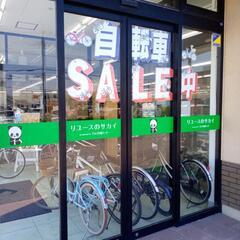 リユースのサカイ太田店★ジモティ割あり★  折り畳み自転車 20インチ ブラック クリーニング済み OJ10256の画像