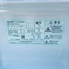 🌸Panasonic ノンフロン冷凍冷蔵庫 NR-B250T-SS の画像