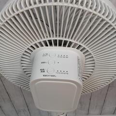 2025年製 KOIZUMI リビング扇風機 JLF-3053の画像