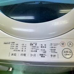 東芝 洗濯機 5kgの画像