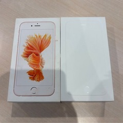Apple iPhone  Ⅹ  &  8   ＆  6  ＆  6  空箱 の画像