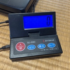 荷物用はかり、ジャンクの画像