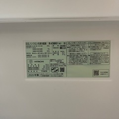 【2020年製】３７５L日立ノンフライ冷凍冷蔵庫 R-V38KVの画像