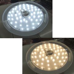 ニトリ LEDシーリングライト 6畳用 リモコン付き  CLC-32W ライト 照明 NITORI 札幌市 厚別区の画像