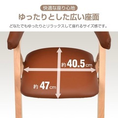 
 【無料】折りたたみ椅子お譲りします（早めの引き取り希望）の画像