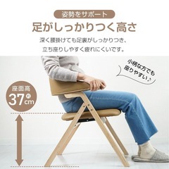 
 【無料】折りたたみ椅子お譲りします（早めの引き取り希望）の画像