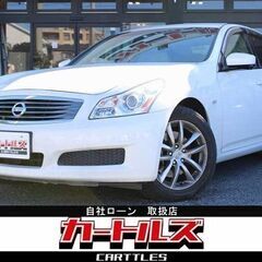 【自社ローン】スカイライン セダン 250GT TypeV　🎶オンライン商談OKの画像