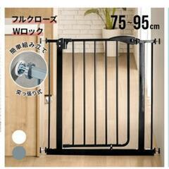 ベビーゲート譲りますの画像