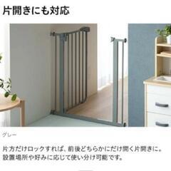 ベビーゲート譲りますの画像