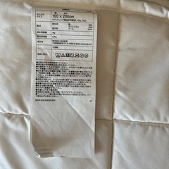 無印⭐︎ウール混わたベッドパッド・ゴム付／Ｓの画像