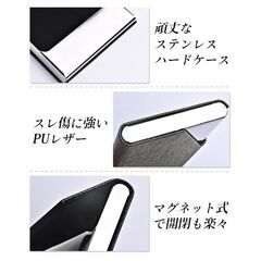 【無料】グレー 名刺入れ 名刺ケース 50個の画像
